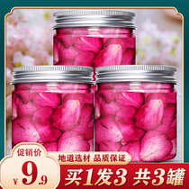 Rose tea Pingyin dried flower tea dry rose petals edible double petal nine rose bulk tea bag tea flagship store