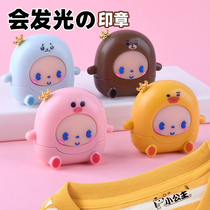 Baby name Childrens seal Kindergarten name Waterproof clothing Cute cartoon mask seal custom-made washable signature seal mark crystal lettering Personal signature for students