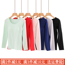 Lycra pure cotton womens long-sleeved T-shirt with chest pad Free bra BRA cup All-in-one sports yoga underwear bottoming shirt