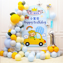 Little Prince Boys Birthday Birthday Poster Party Decoration Scene Arrange Boy Childrens Balloon Background Wall