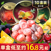 imported german caramel 10 boxes mixed fruit wedding candy mint lemon hard candy gift brown candy snacks