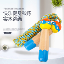 Children's skipping rope Men's and Women's Fitness Assisting Outdoor Skipping Cartoon Adult Children Student Weight