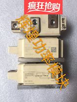 Dismantling machine SKKT330 16E 16E 12E 12E 14E 14E non-homemade high imitation bag on the machine