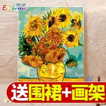 Digital Oil Painting DIY Hand Painting Decorative Name Painting Van Gogh Sunflower Thick Linen Color Double Kit