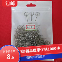 200 extended mobile phone to take card needle Huawei Xiaomi OPPO Apple Vivo Universal Card Switch Needle Operator