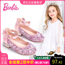 Barbie childrens shoes girls crystal shoes daughter childrens shoes 2021 spring and autumn soft bottom children princess shoes childrens high heels