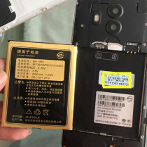 Belfont BF M10 mobile phone battery BF M10 BATTERY BEF-808 BATTERY PLATE 2000MAH