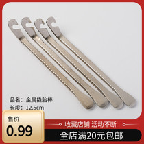 Bicycle metal pry rod bicycle tire repair tire skid tire tire pick tire tire pick tire stick tool daily maintenance equipment