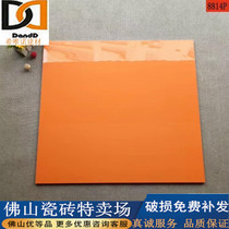 Color ceramic tile children's room full glaze floor tile kindergarten solid color wall tile hotel 600 toilet floor tile