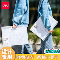 Del a3 picture album collection Collection Collection book students children painting favorites a2 art works finishing Book clip 4K painting paper 8K Folder Set painting bag