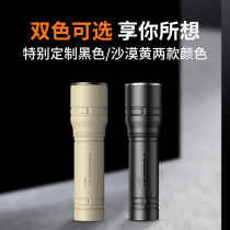 Shenhuo flashlight household rechargeable durable outdoor small portable 18650 lithium battery usb outdoor powerful emergency