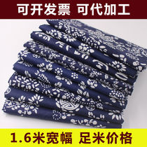 Batik tablecloth Wuzhen Blue Calico Decorative Curtain Blue Flower Fabric Ethnic Batik Tablecloth Fabric Green