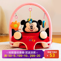 Baby learning sitting chair 6 months baby sofa anti-fall artifact children sitting training anti-rollover stool detachable