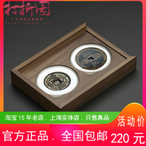 Old Money House. Black walnut 2 pieces packed 71mm. PCCB round box spend money Xianfeng ancient coin display box collection box