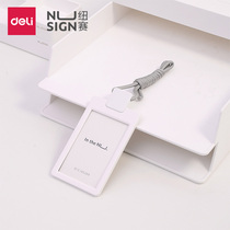 Del Nu Sai series work card card sleeve badge card set transparent hard rubber set high-grade bus card set work card Protective case Access Control Badge