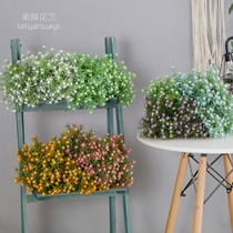 Spray color plastic grass simulation plant plastic fake flowers and plants potted green plant living room interior decoration bonsai floral ornaments