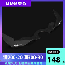 Apply Kawasaki Ninja 400 Bird Mouth Wing Wing Wing Wing Wing Wing Tube decorated shark fin chin modification
