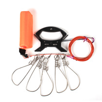 Luya save fish stainless steel lock fish buckle steel wire fish lock live fish buckle fish string fish tool Road