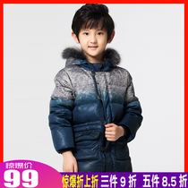 Snoopy down jacket boys winter clothes anti-season clearance hooded thick medium long childrens white duck down jacket