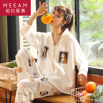 Pajamas Woman Spring Autumn Season Autumn Season Long Sleeves Pure Cotton Cardigan can be worn out of Home Suit Senior Sensation 2022 New Thin