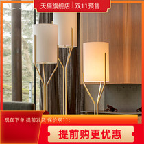 Italian fabric sofa lamp living room floor lamp simple modern creative personality Nordic high-grade atmospheric fashion