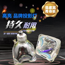 LAMTOP for Hitachi Projector Bulb CP-HS1000 CP-HS1050 CP-HS1090 CP-HS1060 Projector Bulb