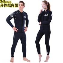 3 5mm suede inside split wetsuit Mens and womens free diving jacket high waist diving pants warm clothes