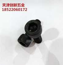 12 9 grade high strength inner hexagonal bolt DIN912 male made alloy steel inner hexagonal cup head screw M16 * 30