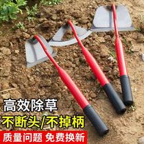 Weed hoe grower uses small all-steel weeding pine earth artifact to dig land multifunctional agricultural tools