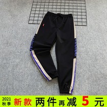 2021 Spring and Autumn New Product Tide High Boys Outdoor Sports Quick Dry Pants Casual Breathable Pants Joker Childrens Underwear