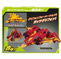 Vander de Kaotman Victory Team played Naya Falcon Falcon Fixture Fixture Fixture