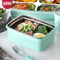 Pea seedlings 304 stainless steel elementary school lunch box anti-falling lunch box large capacity square children's rice bowl tableware