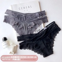 Sexy Milk Silk Lace incognito cutout Comfortable incognito low waist briefs Strap design underpants Light panties