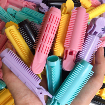 (Hair root fluffy little god⑦) chao fire head fluffy clip bangs styling clip (single)