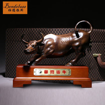 Bandras Pure Copper-Brown Cow Sway Package Wancheng Desk Craft Pendulum Business Gift