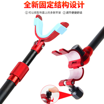 New turret rear hanging antenna aluminum alloy anti-detachment Rod hanging anti-skid frame Rod accessories all metal fishing rod fishing bracket
