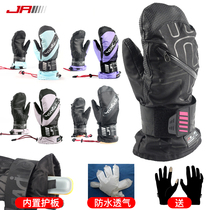 jr ski gloves with wrists male singleboard gloves female built-in handguard sullen palm palm protection waterproof breath