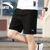 Anta sports pants mens shorts 2021 new summer thin casual quick-drying loose comfortable running five-point pants