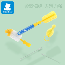 Small white bear washing bottle cleaning brush set of sponge brush milk bottle brush nipple brush cleaning suction tube brush 5 sets