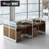 Simple modern office furniture Staff desk 4-person screen work position 2-person card seat staff desk Economical