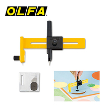 Japan imported OLFA compass knife round cutter CMP-1 round cutter Round cutter hole cutter Paper cutting 15CM diameter