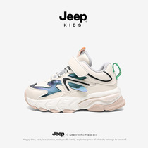 jeep girls sneakers autumn winter plus suede warm two cotton wool shoes 2021 new boys shoes children shoes children shoes