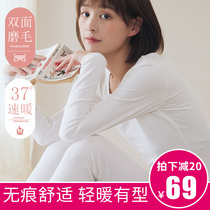 Autumn clothes and trousers set womens cotton girls teenagers big childrens thread clothes high school hot underwear