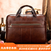 Marrat mens briefcase mens business retro casual one-shoulder messenger bag leather office large-capacity handbag