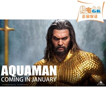 Queen Studios QS Sea King 1:2 full-length like official authorization recently