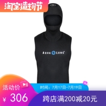 Aqualung new wetsuit mens jellyfish suit 1 5mm vest warm lead cover cold wet clothes spot