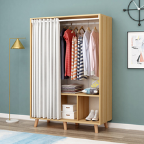 Simple wardrobe Modern simple curtain door household bedroom economical solid wood rental house dormitory small cabinet