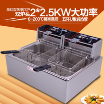 Upgrade single-cylinder double-screen electric fryer commercial fried pot french fries french fries tower fried chicken fried chip fried chip fry machine