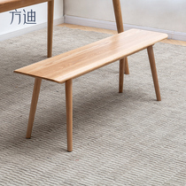 Fangdi bench all solid wood bench new Chinese style log restaurant bench home meal stool simple and economical type