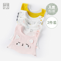gb Good boy newborn bib 2-pack male and female baby saliva towel bib Baby waterproof spit milk bib